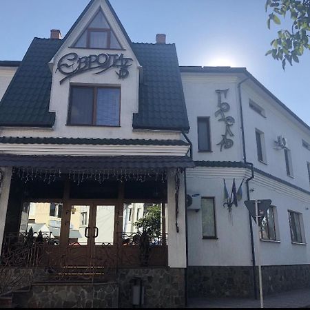 Europe Hotel Brody Ngoại thất bức ảnh