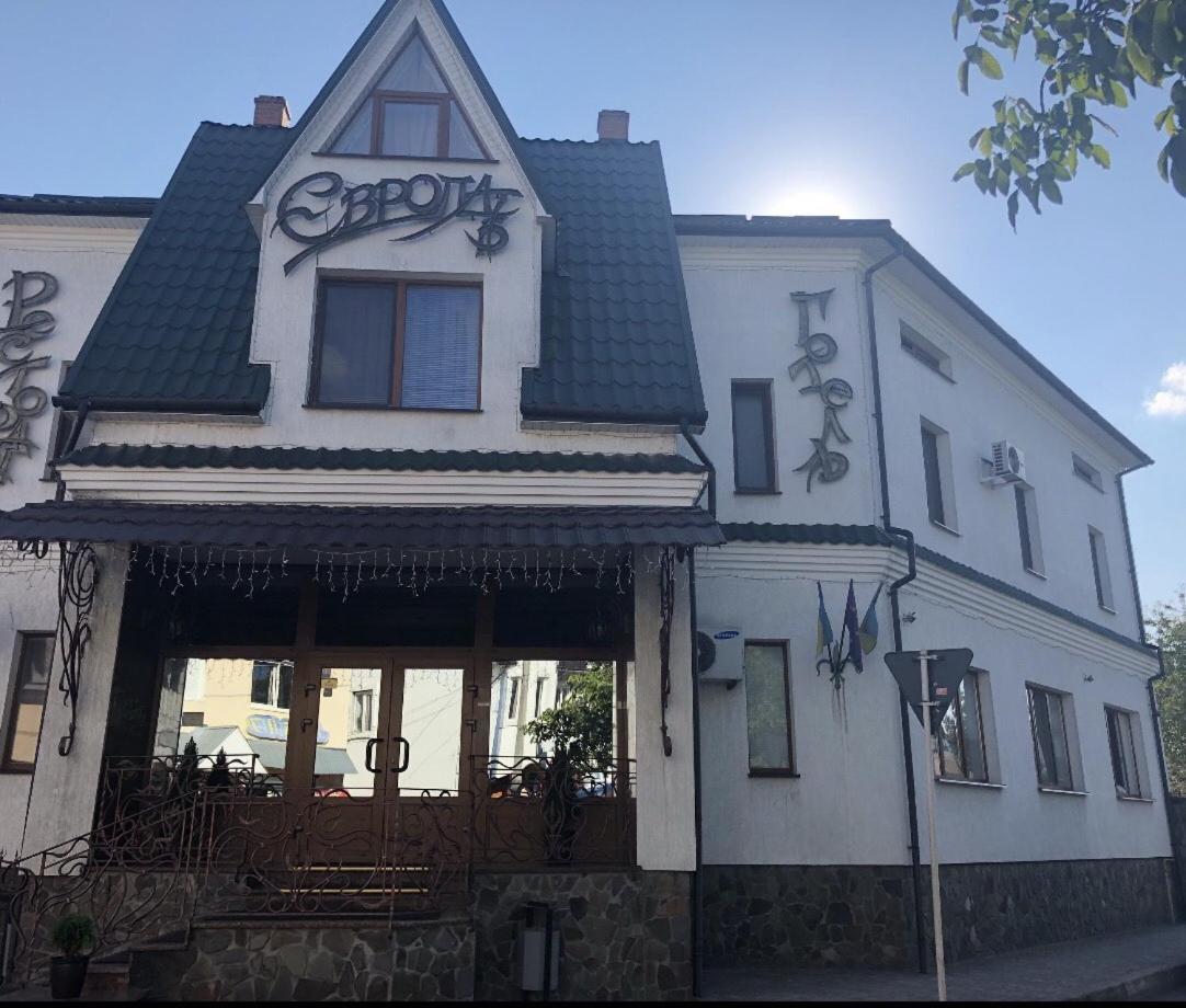 Europe Hotel Brody Ngoại thất bức ảnh